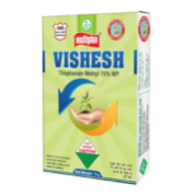 VISHESH